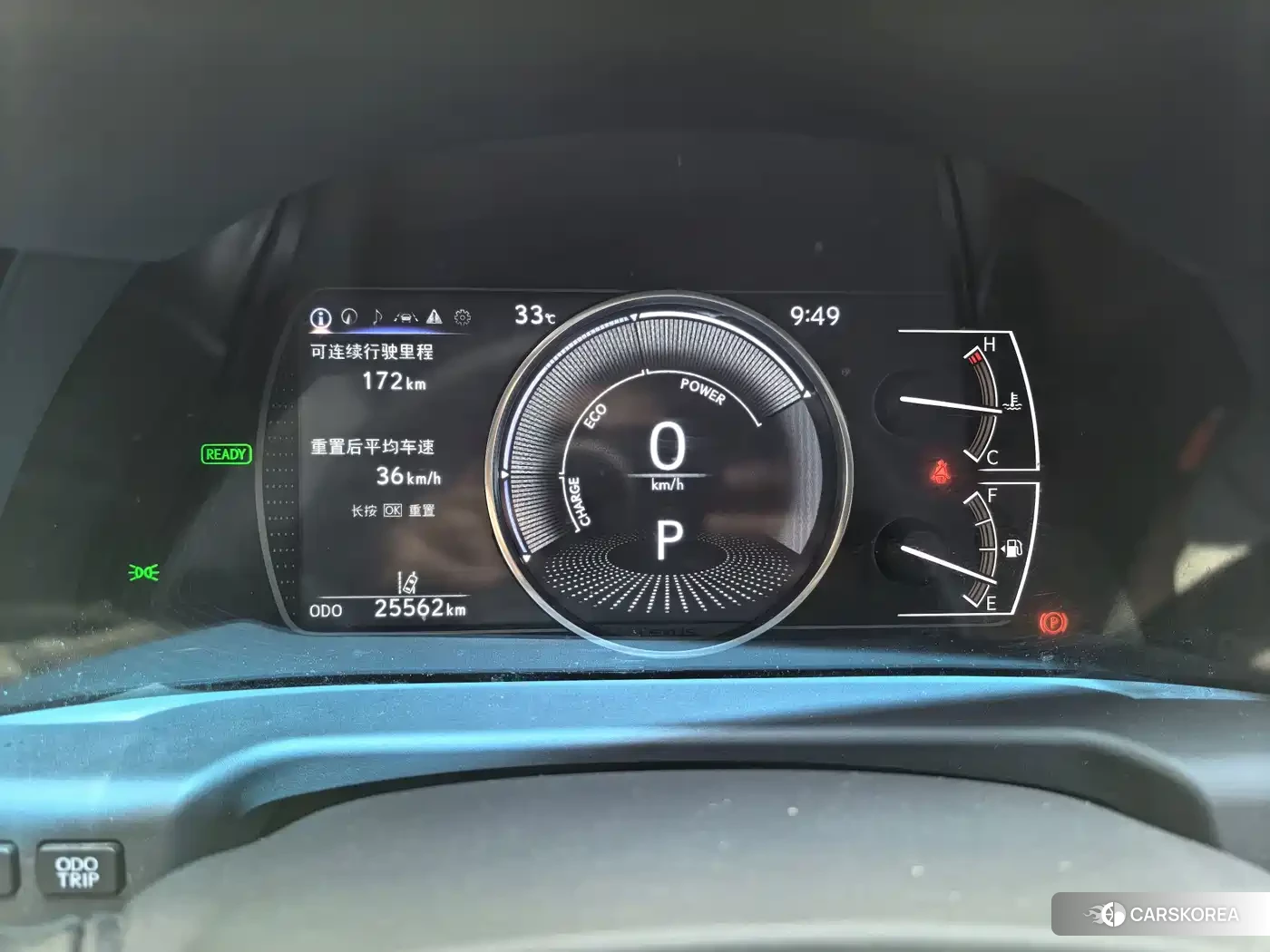 Lexus ES 2023 Черный из Китая, фото 4