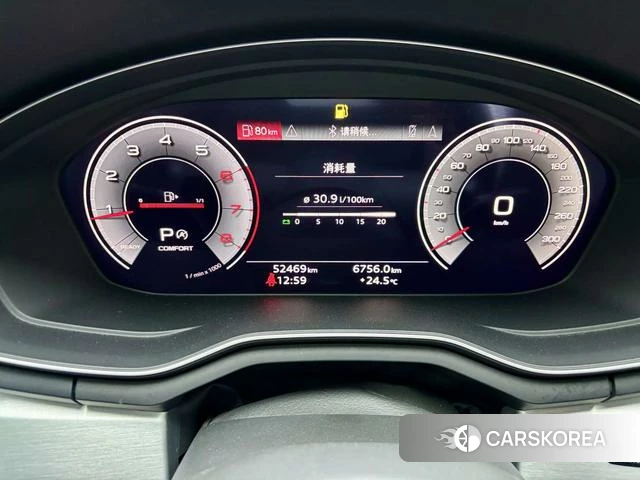 Audi A4L id 4348769 из Китая 9