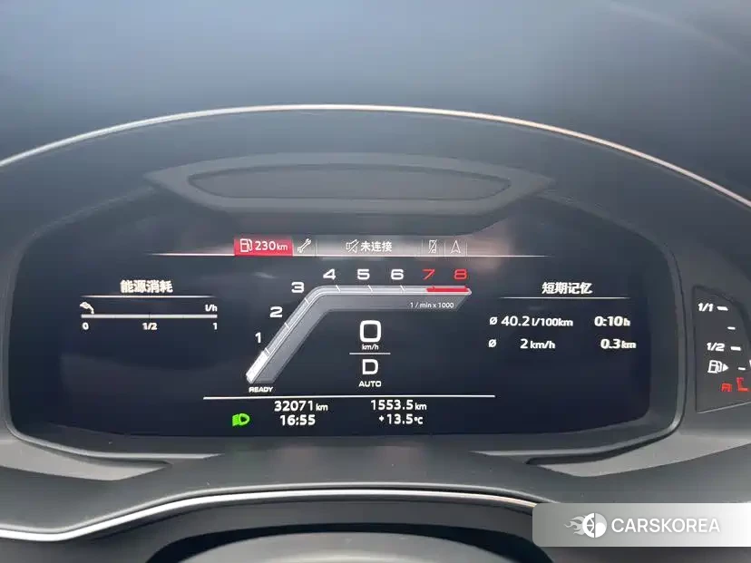 Audi A6L id 4545638 из Китая 12