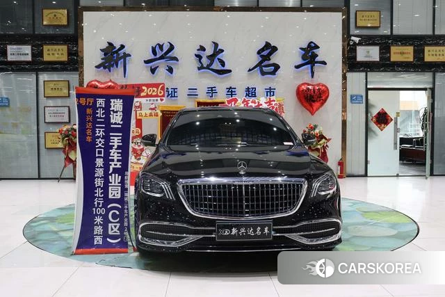 Mercedes-Benz Maybach S-class id 3901881 из Китая 12