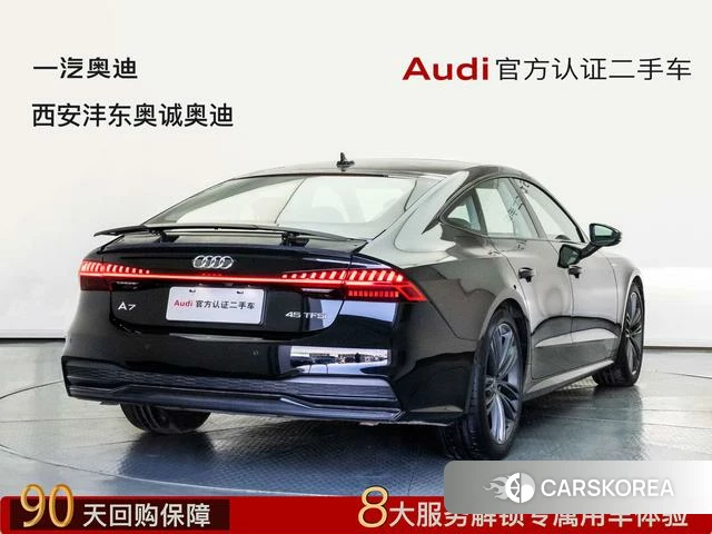 Audi A7 id 4264183 из Китая 12