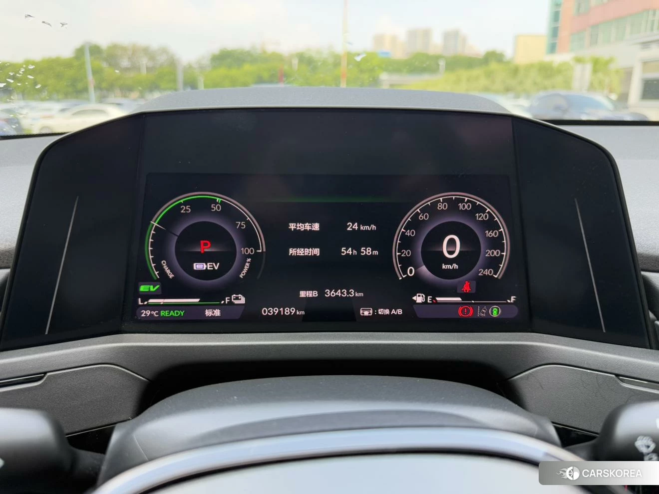 Honda Accord PHEV id 4407667 из Китая 12