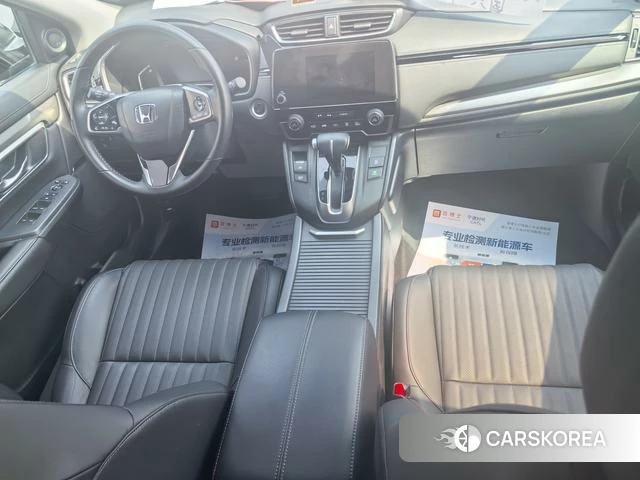 Honda Hao Ying id 4313933 из Китая 12