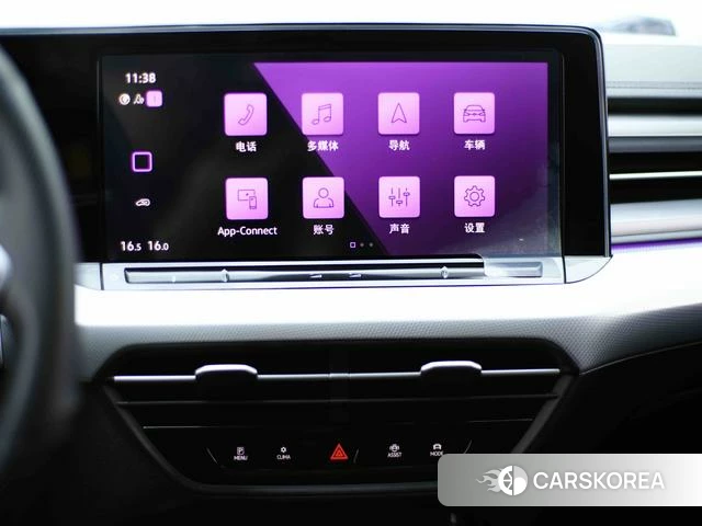 Volkswagen Lingdu id 4276564 из Китая 12