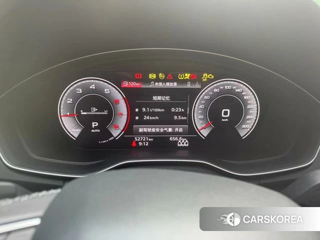 Audi Q5L 2021 Черный из Китая, фото 2