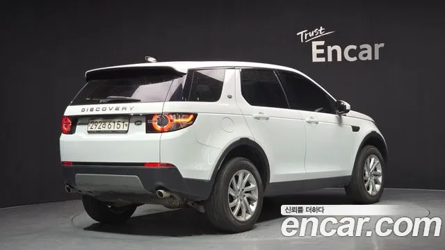Land Rover Discovery Sports id 2951535 из Кореи 12