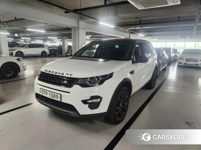 Land Rover Discovery Sports id 4378250 из Кореи 7