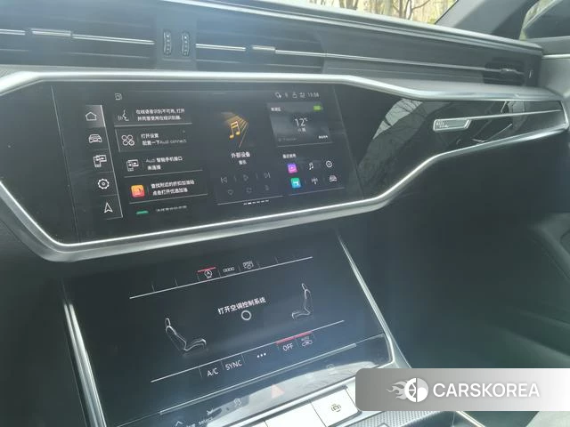 Audi A6L id 4300034 из Китая 11