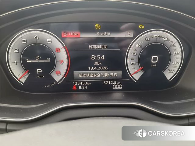 Audi Q5L 2023 Темно-серый из Китая, фото 2