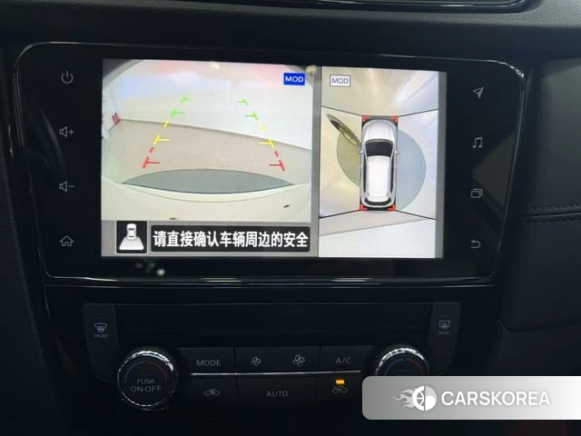 Nissan Qijun id 4297788 из Китая 12