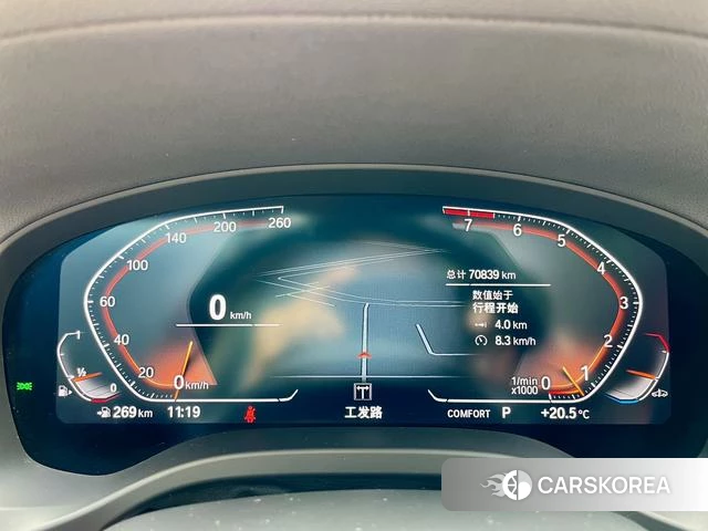 BMW X3 id 4353120 из Китая 10