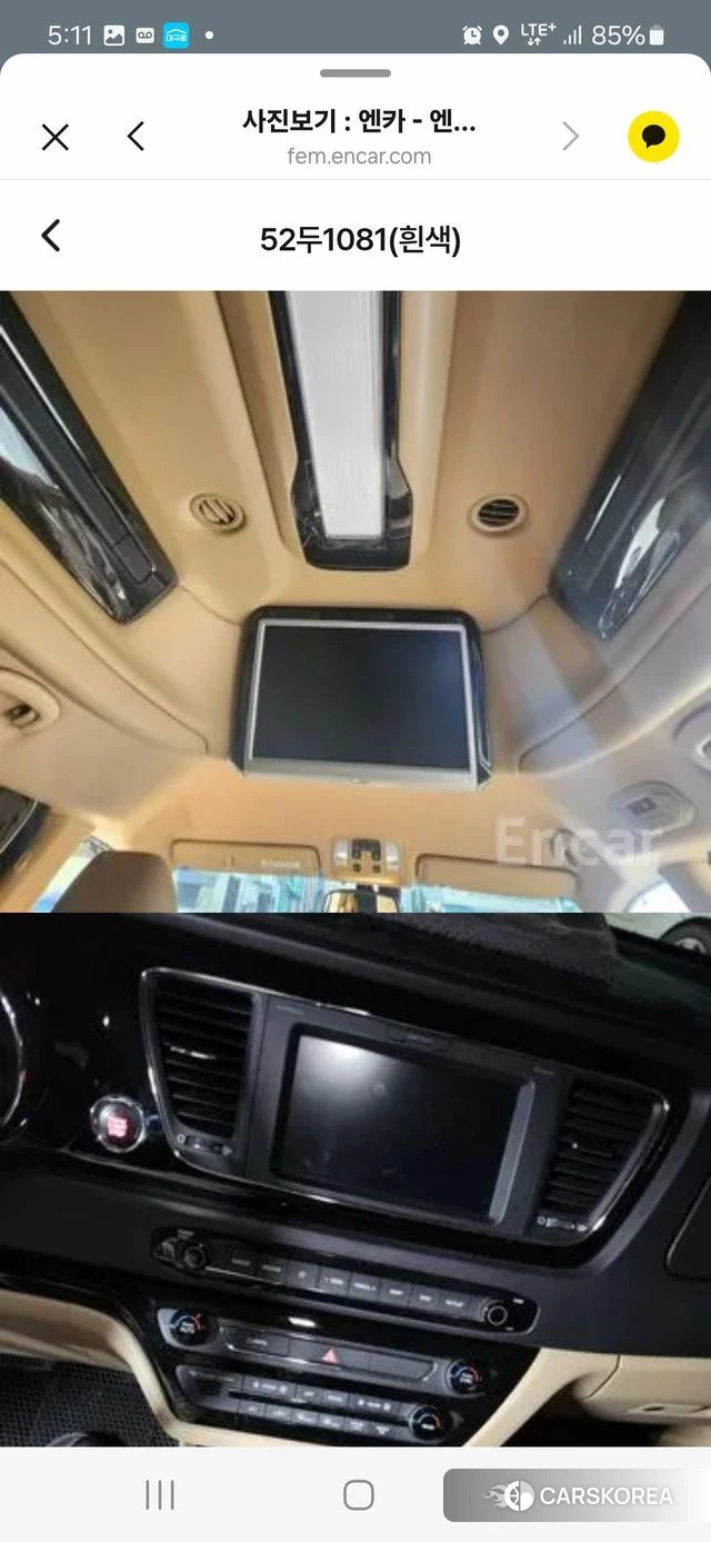 Kia The New Carnival 2018 Белый из Кореи, фото 2