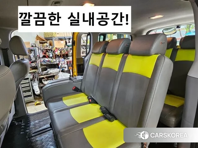 Hyundai The New Grand Starex id 3198700 из Кореи 10