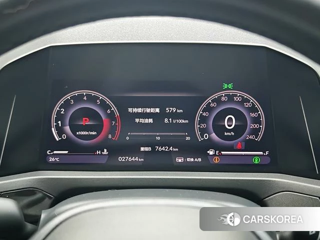 Honda Accord 2023 Белый из Китая, фото 3