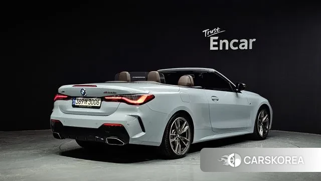 BMW 4 Series (G22) id 3615524 из Кореи 12