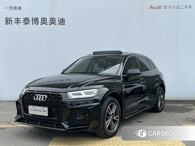 Audi Q5L id 3890152 из Китая 10