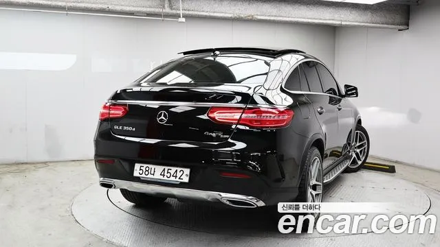 Mercedes-Benz GLE - Class W166 id 2708094 из Кореи 12