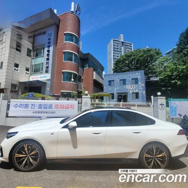 BMW 5 Series (G60) id 2924552 из Кореи 7