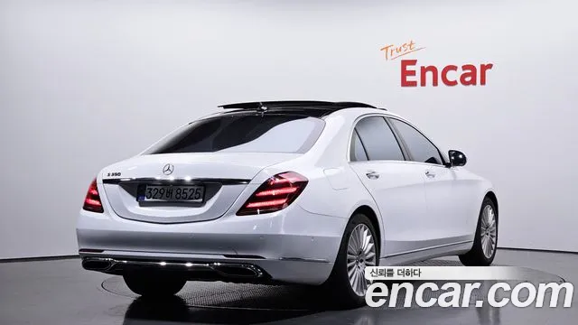 Mercedes-Benz S-Class W222 id 2693994 из Кореи 12
