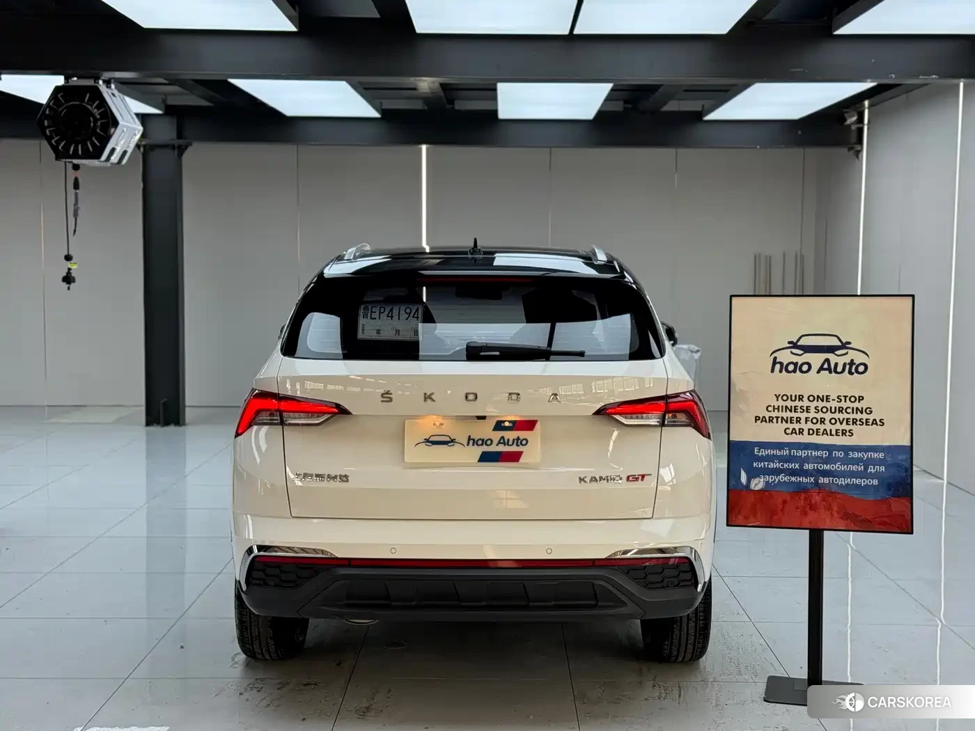 Skoda Komick 2022 Белый из Китая, фото 4