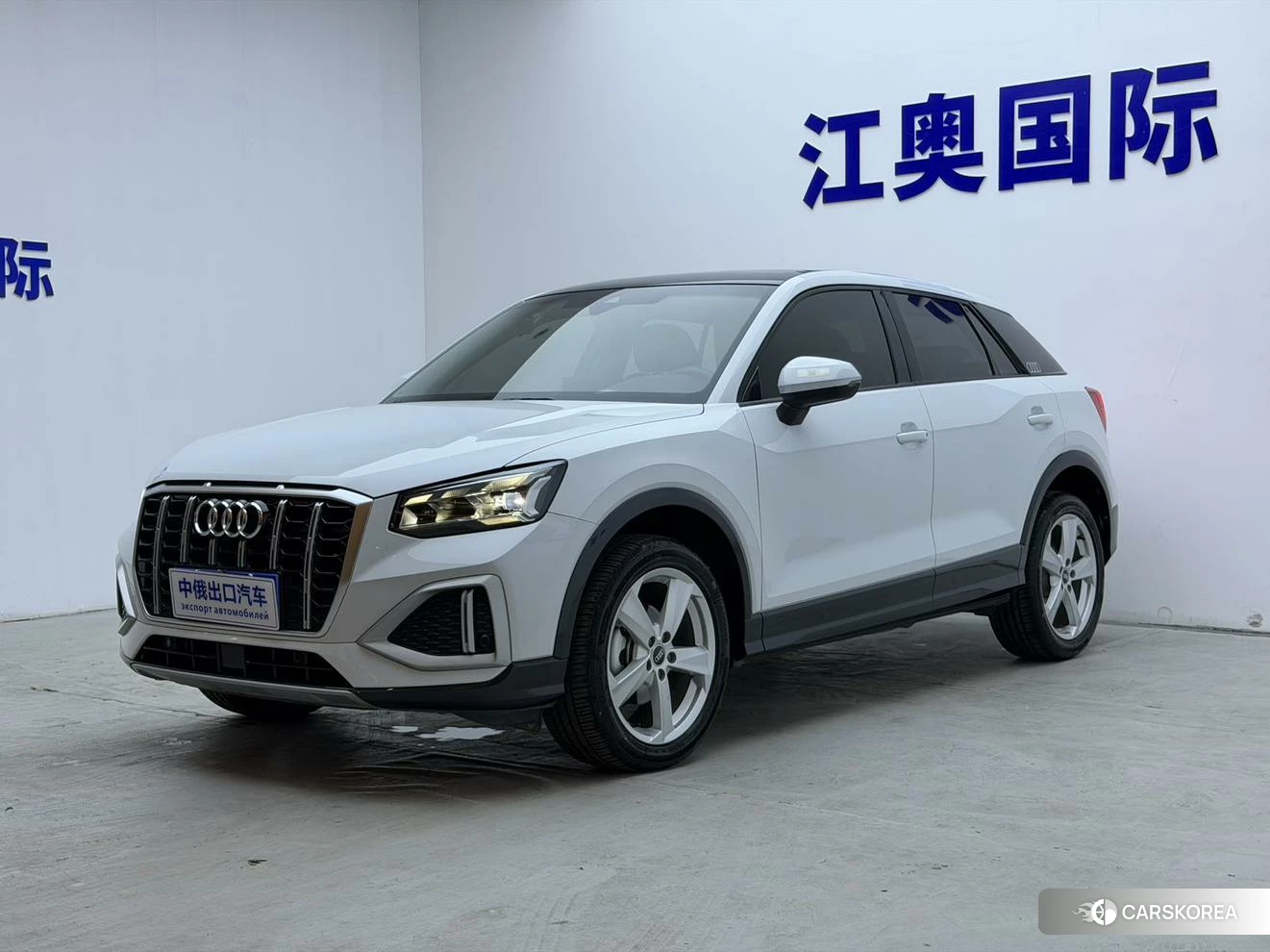 Audi Q2L id 4513439 из Китая 12