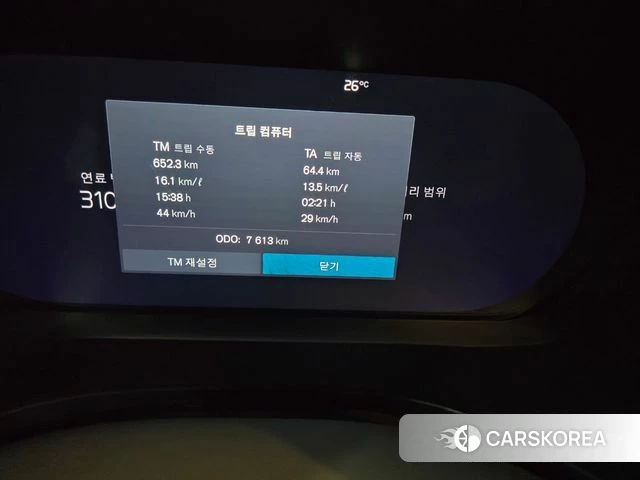 Volvo XC60 second Generation 2025 Серебряный из Кореи, фото 2