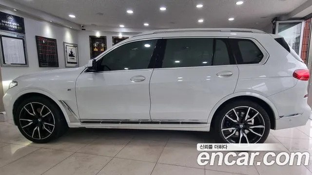 BMW X7 (G07) id 2698114 из Кореи 11