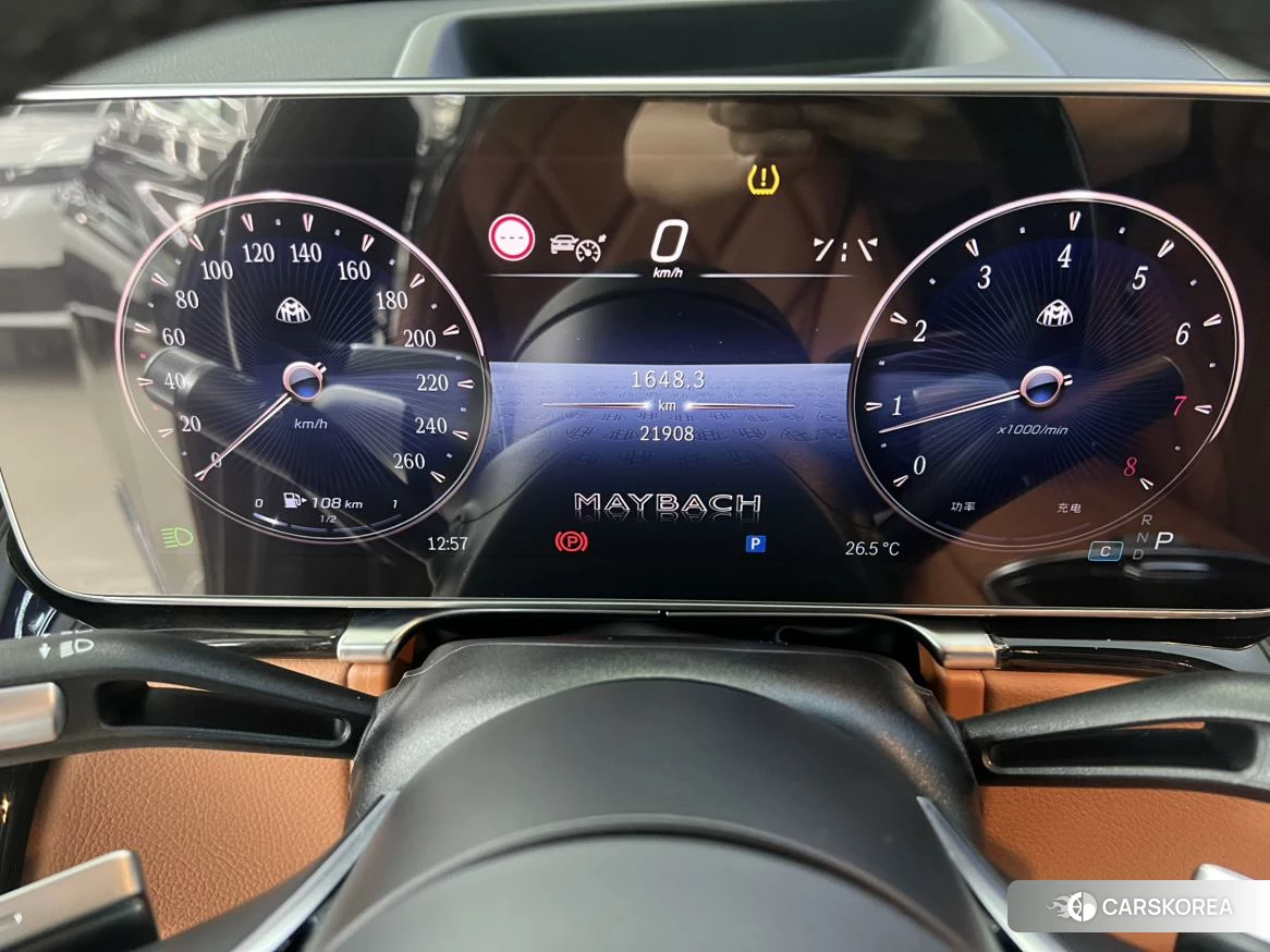 Mercedes-Benz Maybach S-class id 4405824 из Китая 7