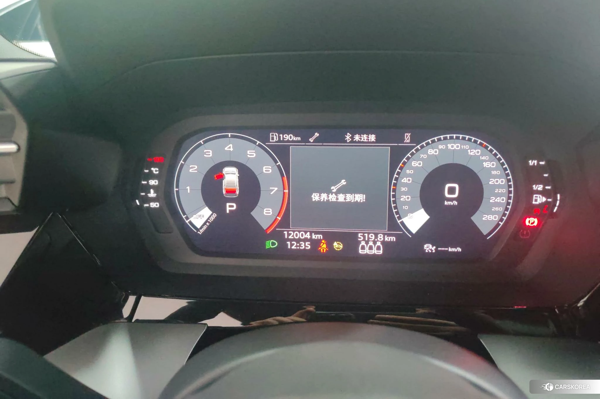 Audi A3 id 4492676 из Китая 9