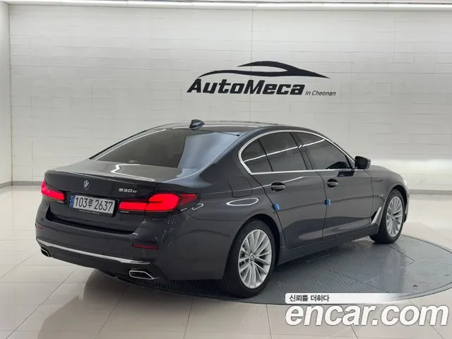 BMW 5 Series (G30) id 2719886 из Кореи 12