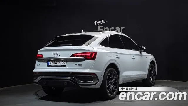 Audi Q5 (FY) id 2811450 из Кореи 12