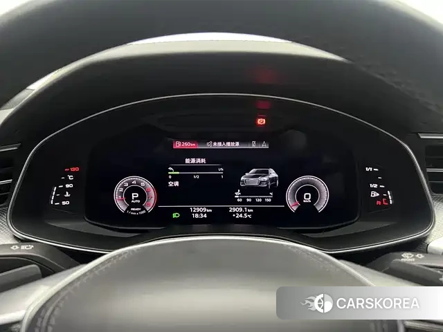 Audi A6L id 4553814 из Китая 12