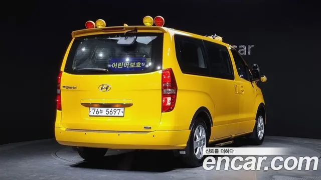 Hyundai The New Grand Starex id 2503790 из Кореи 12