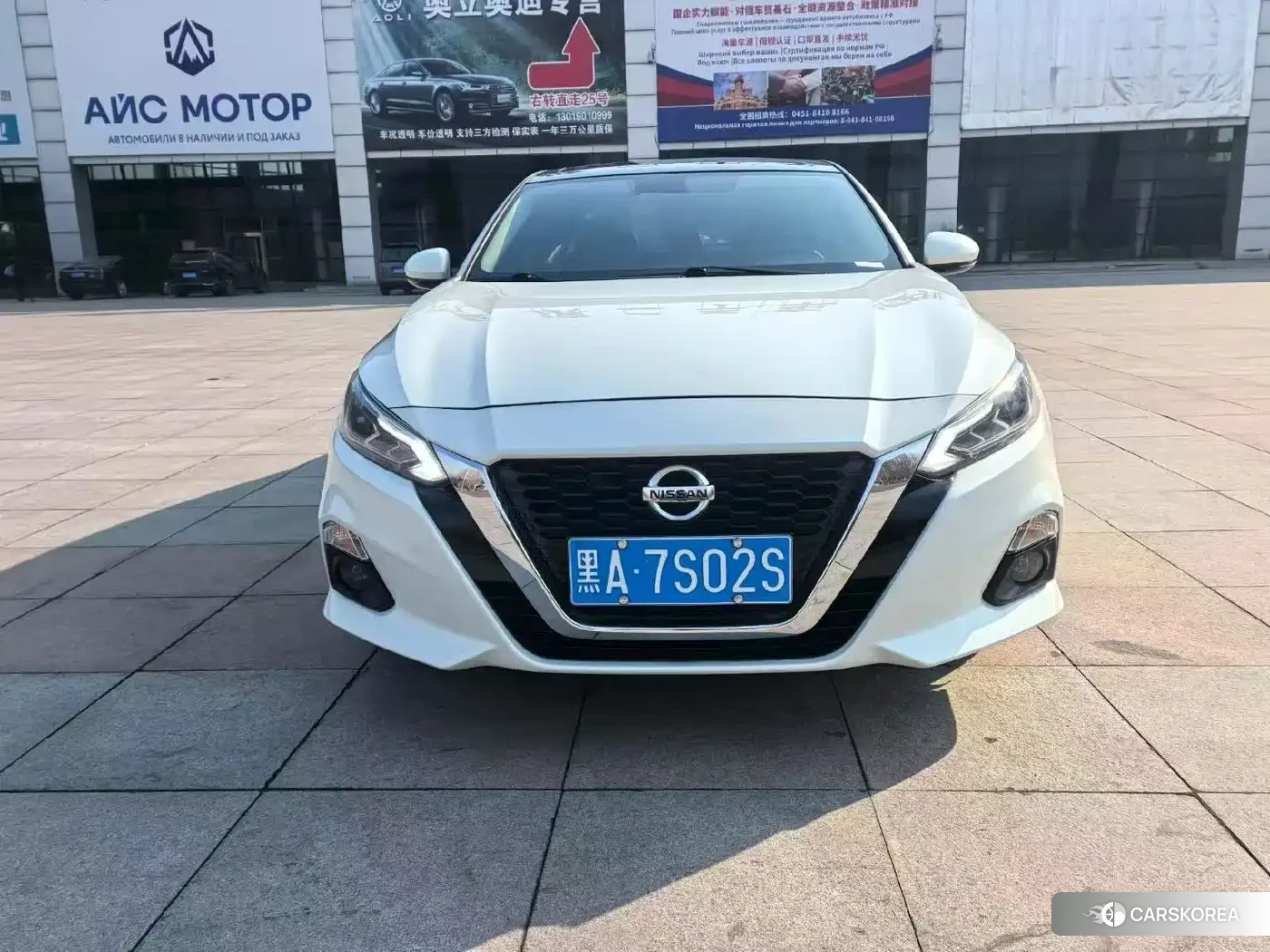 Nissan Altima 2022 Белый из Китая, фото 6