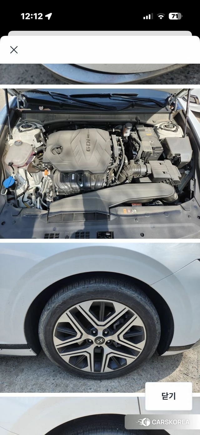 Hyundai Grandeur (GN7) 2023 Белый из Кореи, фото 4