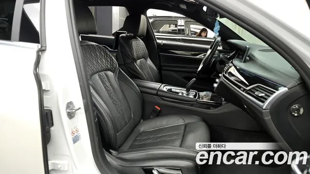 BMW 7 Series (G11) id 2762626 из Кореи 12