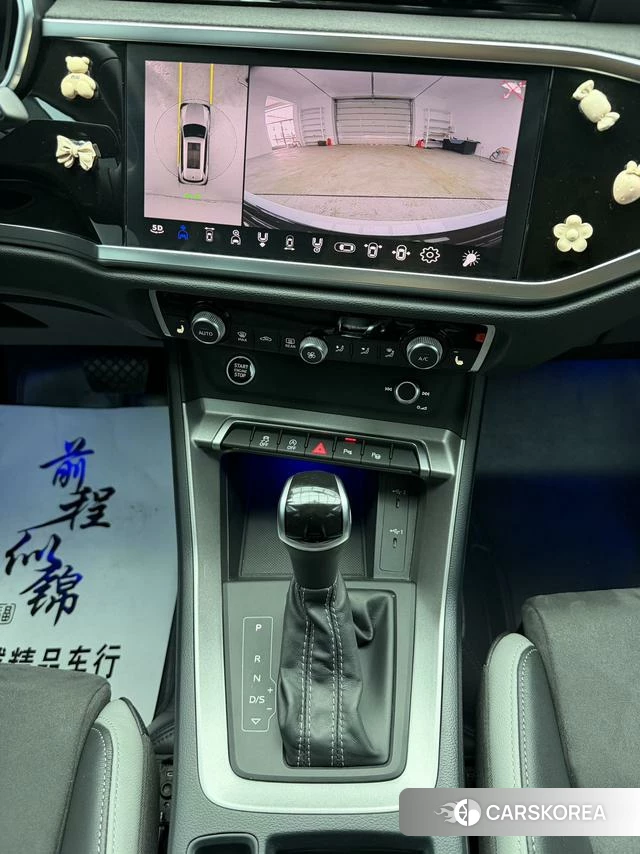 Audi Q3 id 4291230 из Китая 11