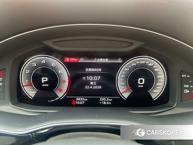 Audi Q8 id 4259104 из Китая 12