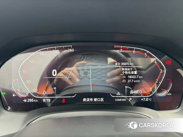 BMW 3 series id 4275682 из Китая 9