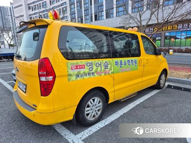 Hyundai The New Grand Starex 2018 Желтый из Кореи, фото 2