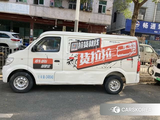 Changan Kaicheng Changan Star 9 EV 2021 Белый из Китая, фото 2