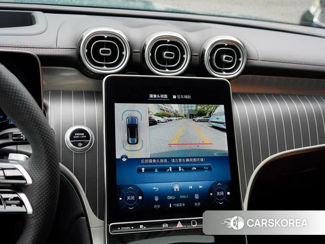Mercedes-Benz GLC id 4290283 из Китая 10