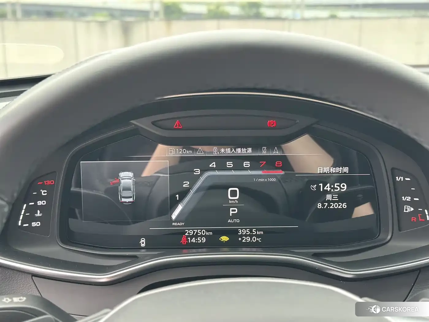 Audi A7 2023 Черный из Китая, фото 6