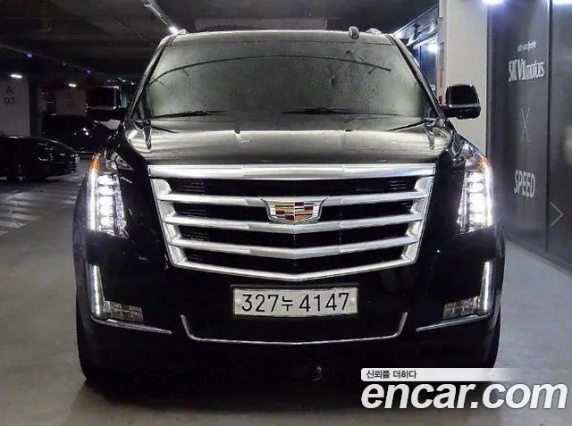 Cadillac Escalade id 2753050 из Кореи 12