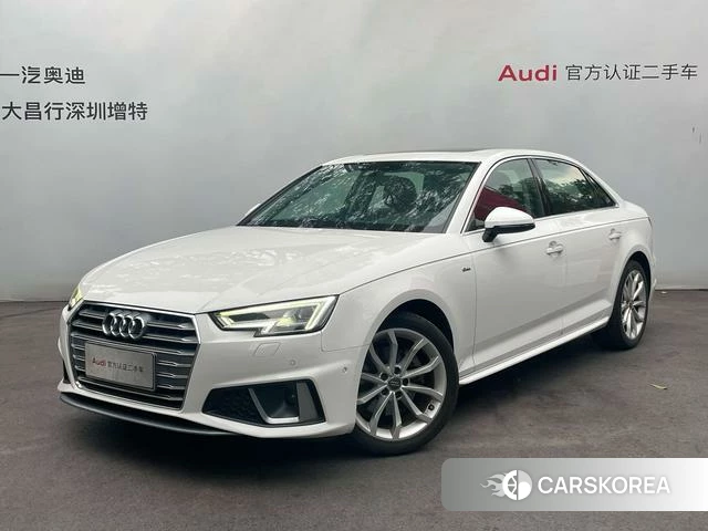 Audi A4L id 3969082 из Китая 12