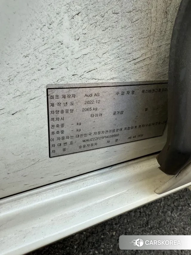 Audi A6 (C8) 2023 Белый из Кореи, фото 3