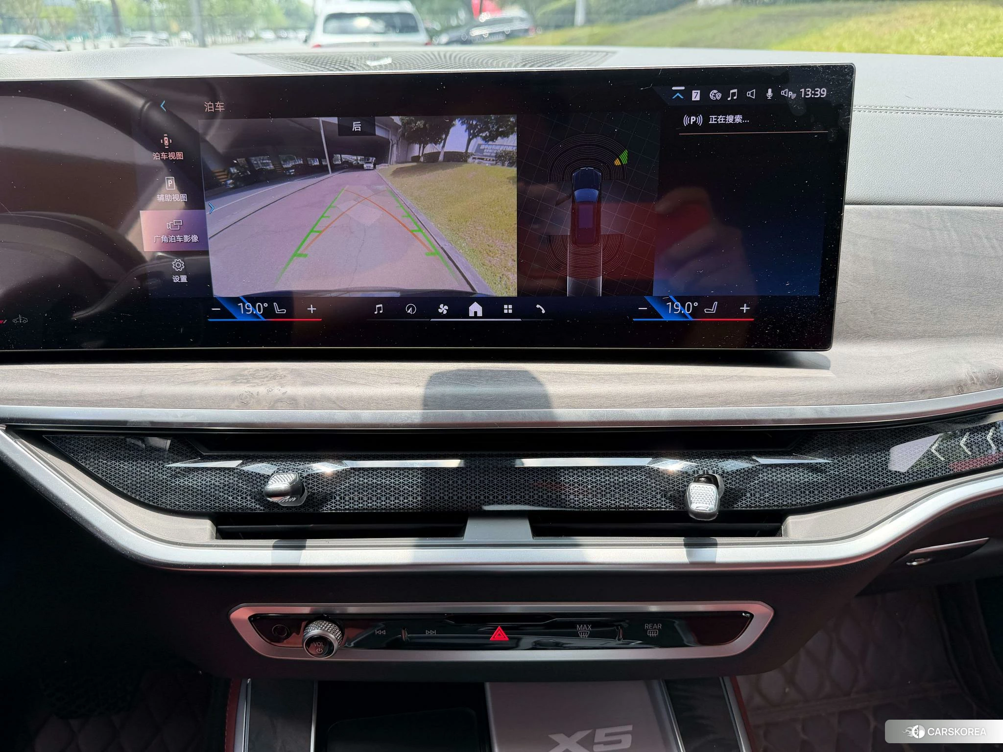 BMW X5 2023 Черный из Китая, фото 5