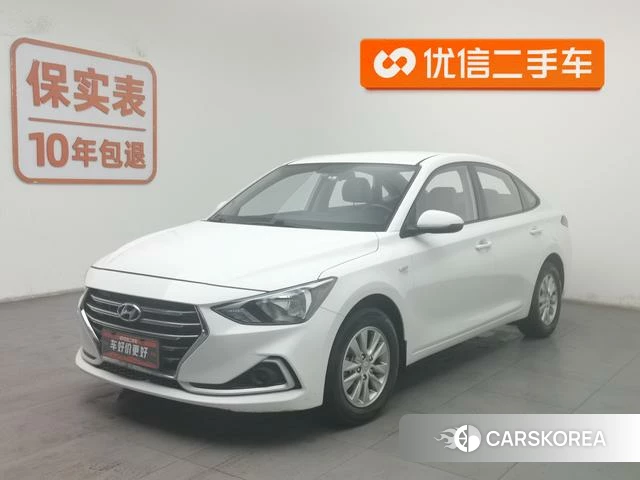 Hyundai Yuedong id 4210615 из Китая 12