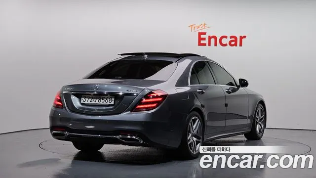 Mercedes-Benz S-Class W222 id 2233462 из Кореи 12