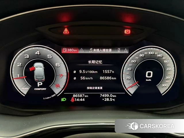 Audi Q7 2024 Черный из Китая, фото 2